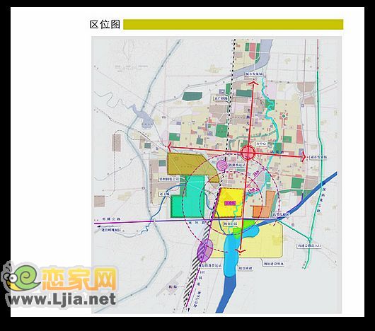 邯郸三年大变样之总体规划(2008-2020)【组图】(3)