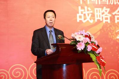 华侨城集团公司首席执行官兼总裁:任克雷