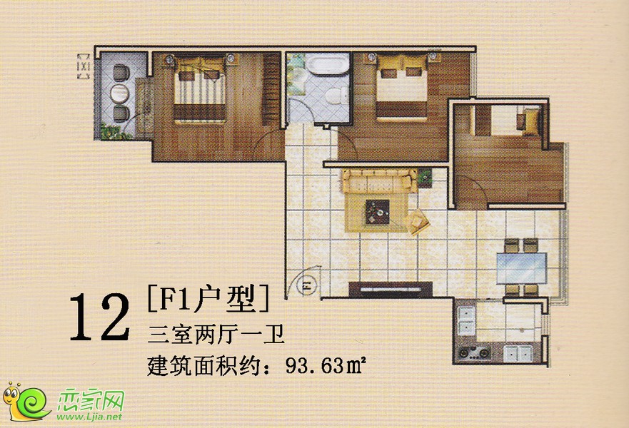 旺峰嘉苑户型图_邯郸旺峰嘉苑户型图_最全最新的户型信息_恋家网