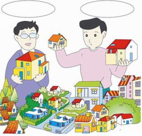 购买改善型住宅漫画图