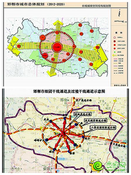 邯郸复兴区规划图图片