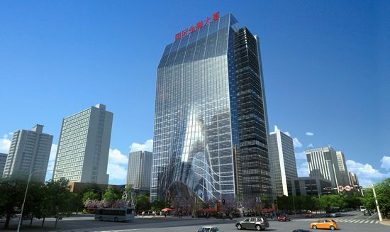 ifc国际金融大厦荣耀封顶暨