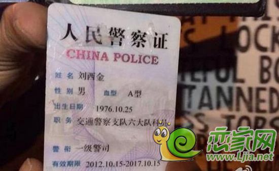 郑州交警开宝马撞半岁婴儿 第一次没死又撞了一次