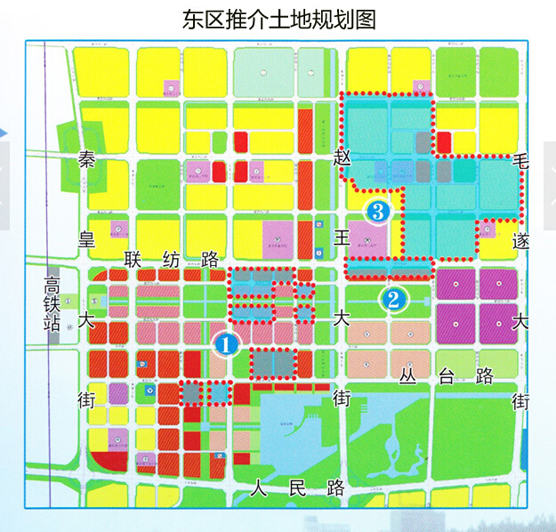 邯郸市东区规划图