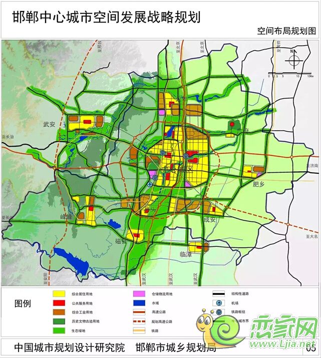 邯郸丛台区规划图2020图片