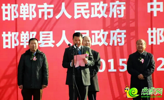 华耀城集团执行董事,总裁林贤富致辞