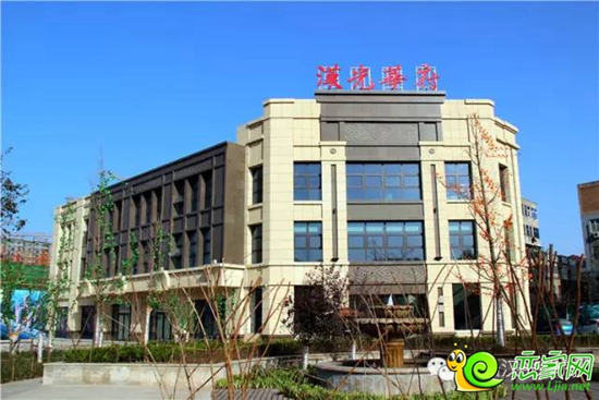 中船·汉光华府欢乐多 置业宜居好选择!