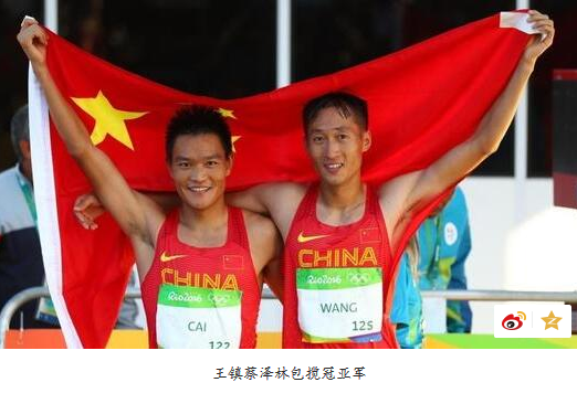 两人越走越快,很快将大部队完全甩脱.