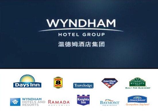温德姆酒店logo图片