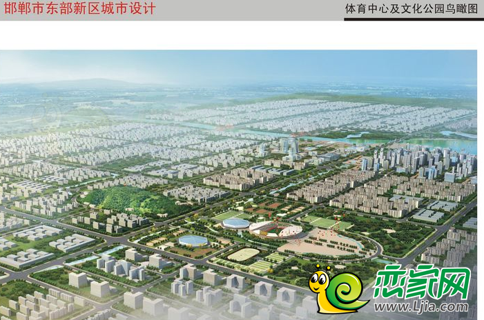 邯郸市北堡公园规划图片