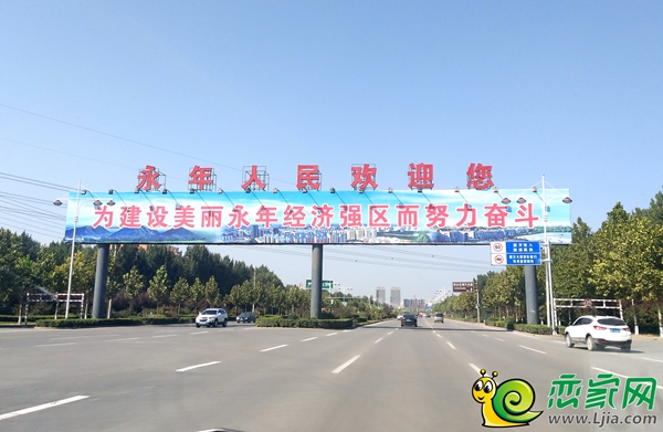 邯郸永年区高铁北站图片