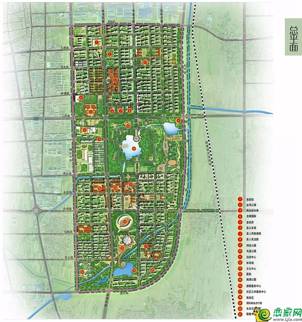 鸡泽县2030城市规划图片