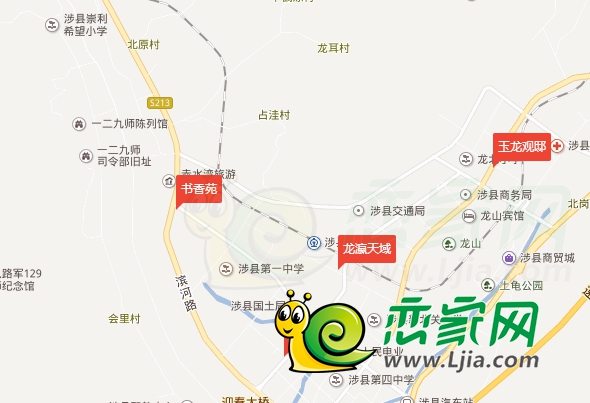 涉县城区街道地图图片