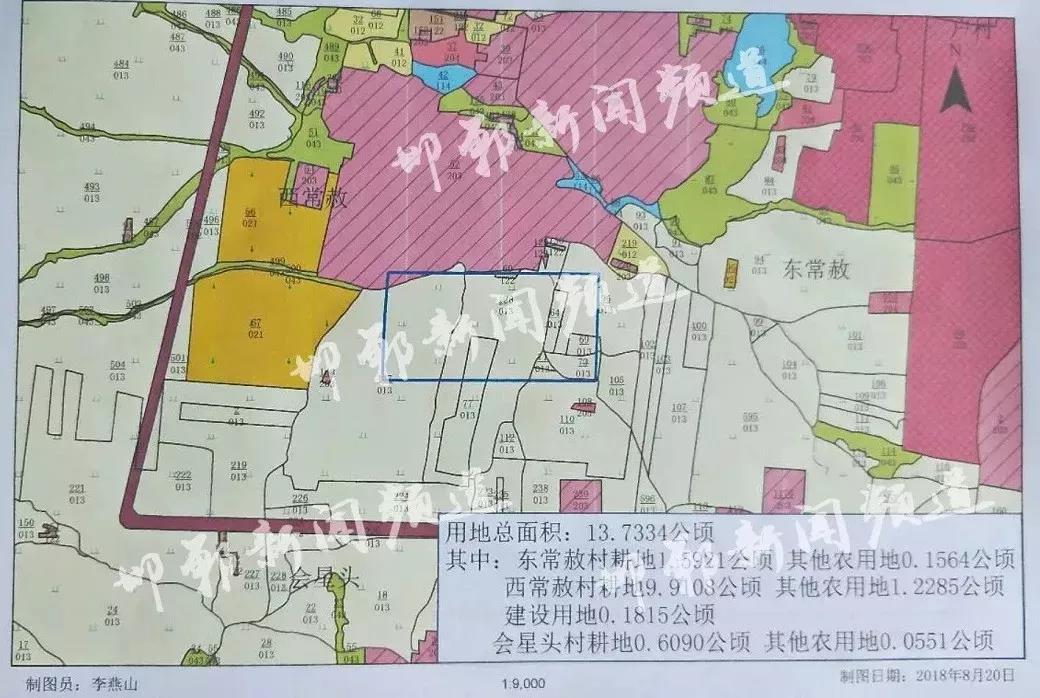 北师大附属小学,邯郸第学…终于开建!