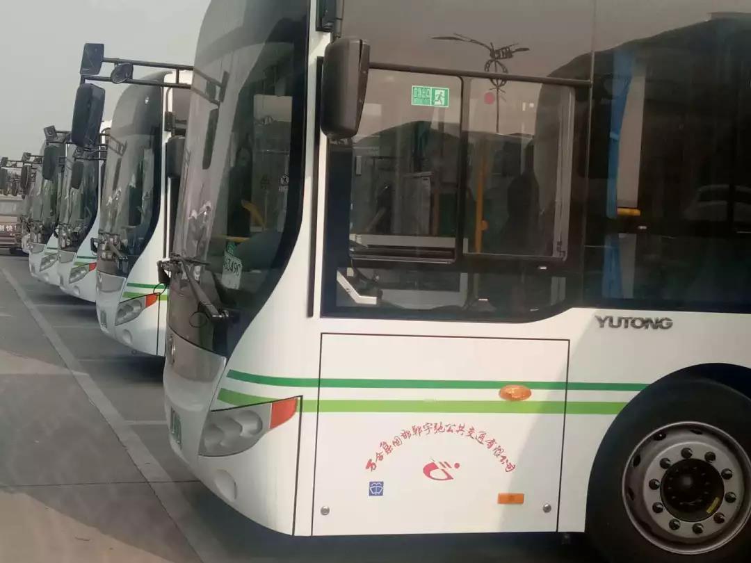 邯郸百部新能源公交车即将投入运营