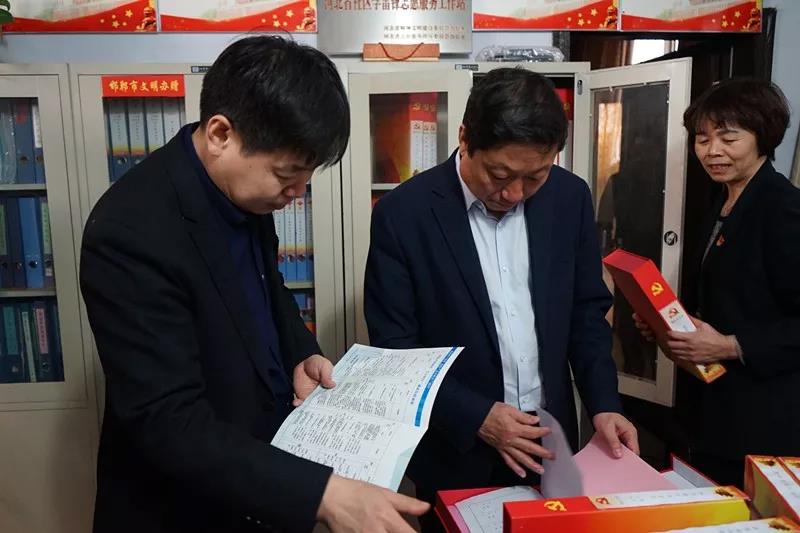 市委常委市纪委书记市监委主任刘立著到丛台区调研