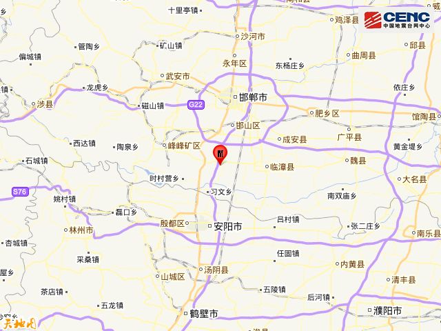 邯郸市临漳县发生3.6级地震?