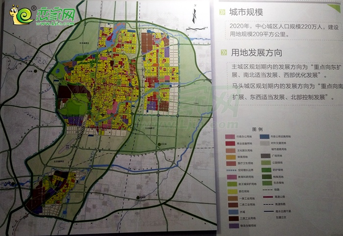 邯郸冀南新区规划方案图片