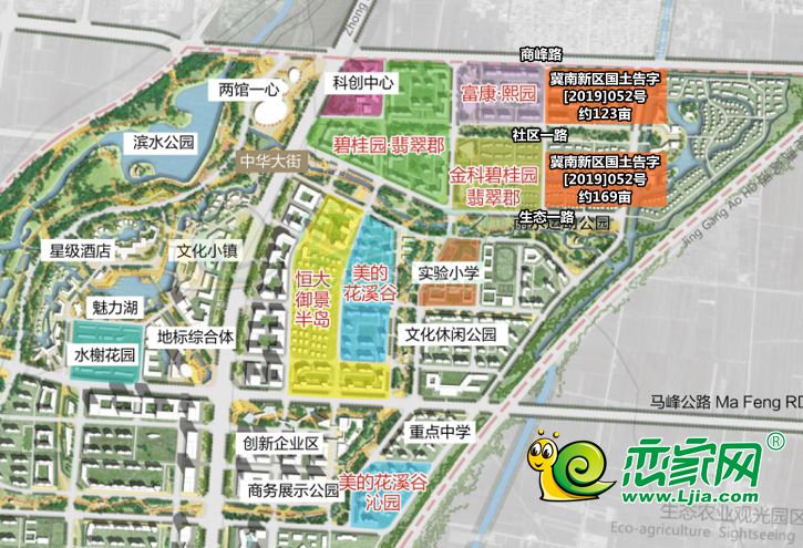 冀南新区科创城新挂牌2宗住宅地块,起拍价571亿元