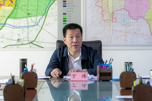 邯郸经开丁伟主持召开党工委(扩大)会议