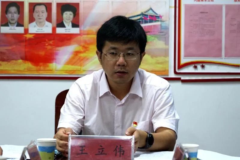 丛台区区长调度四季青街道房地产遗留问题_ 邯郸新闻_恋家网