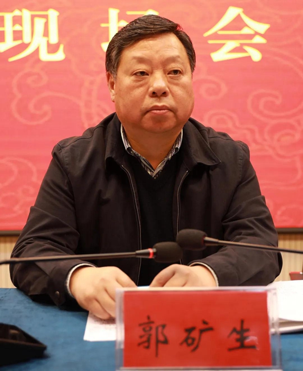 郭矿生对我区在集团化办学和校外培训机构方面做得工作给予充分肯定.