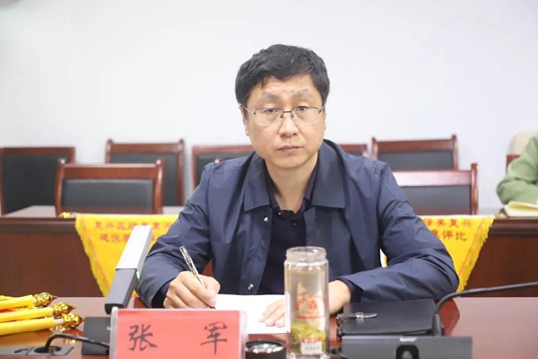 复兴区召开2020年秋冬季"绿美复兴"