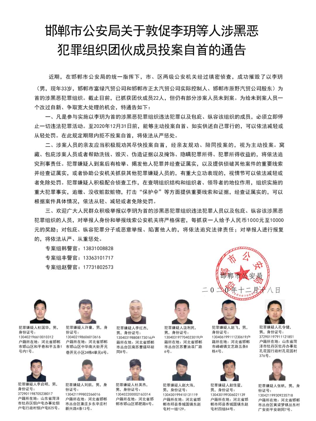 恋家网自媒体平台官方微信公众号每日推送楼市要闻扫描左侧二维码或