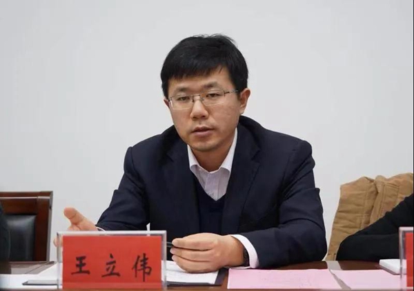 丛台区区长王立伟会见香港弘石资本总裁成11一行_ 邯郸新闻_恋家网