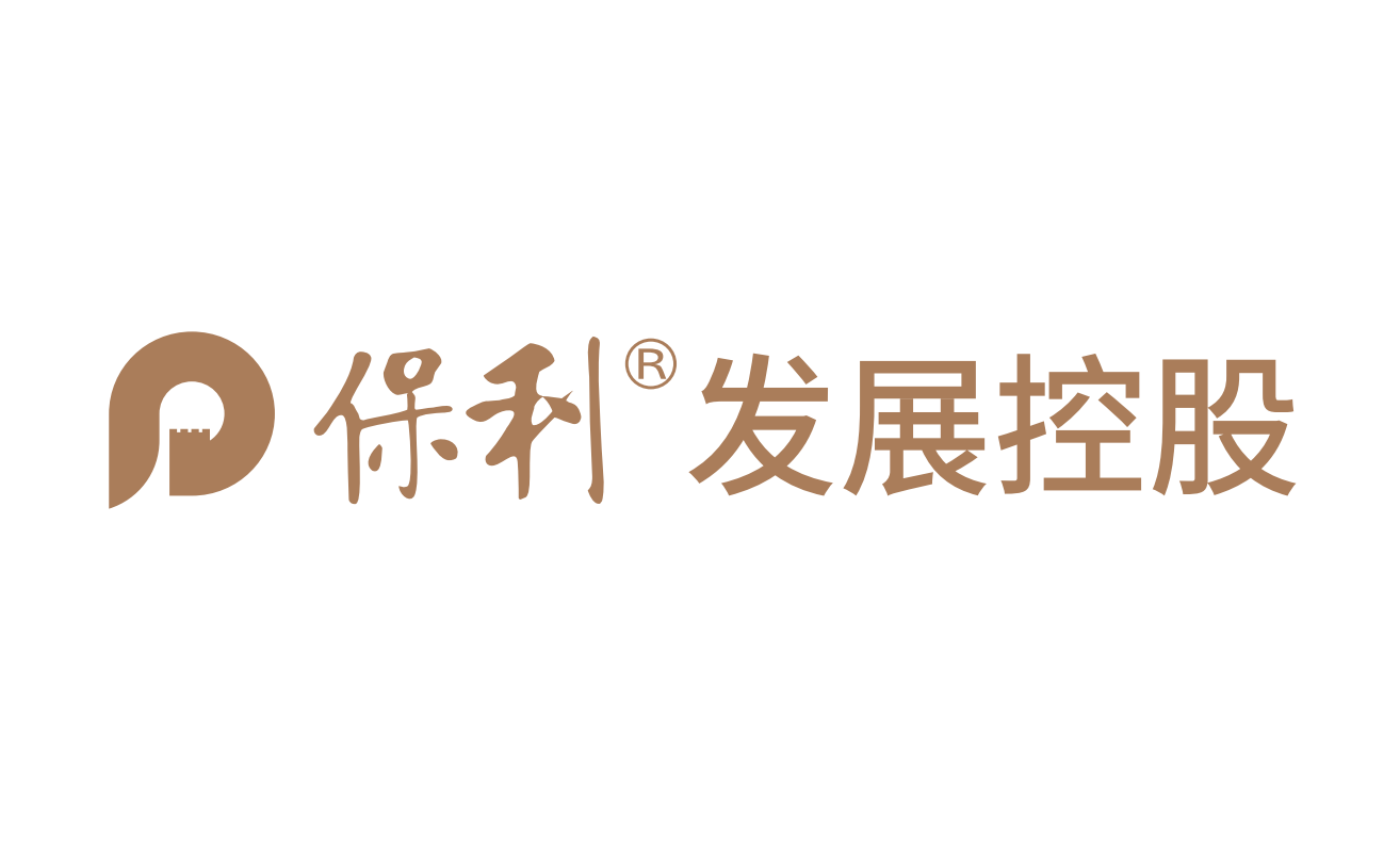 保利发展logo图片