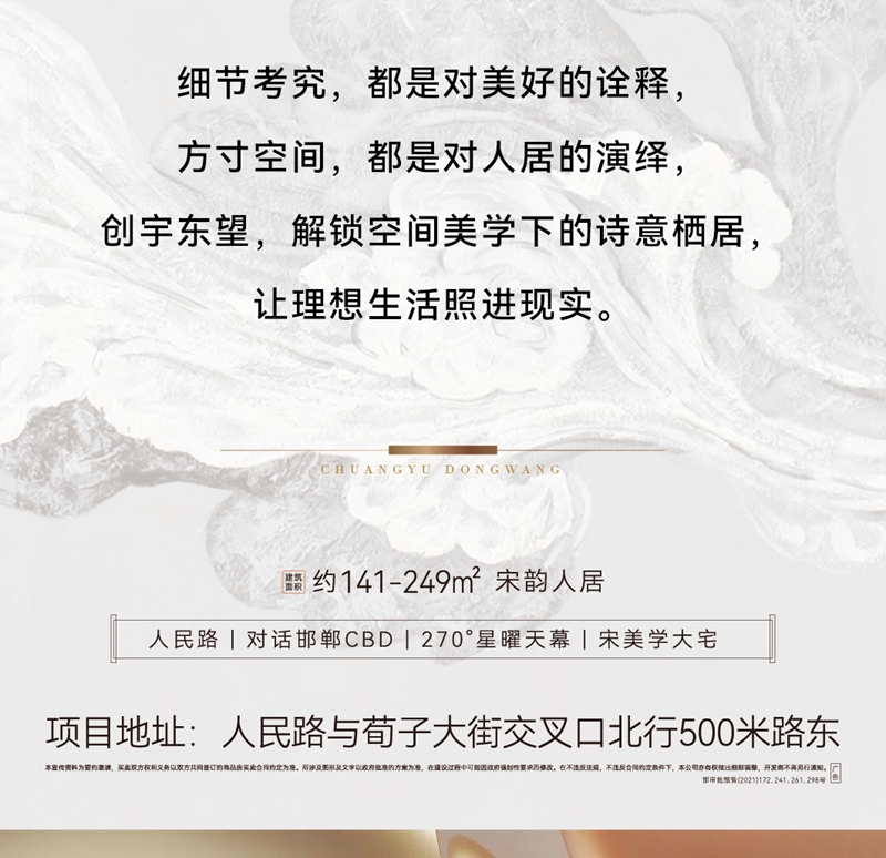 e9b545fddcebe94004b3fb2cbb627b06.jpg
