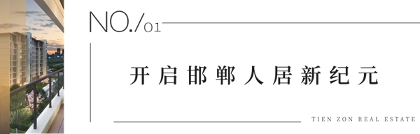 78e833ef3c3805c762e493aa25d041cb.jpg
