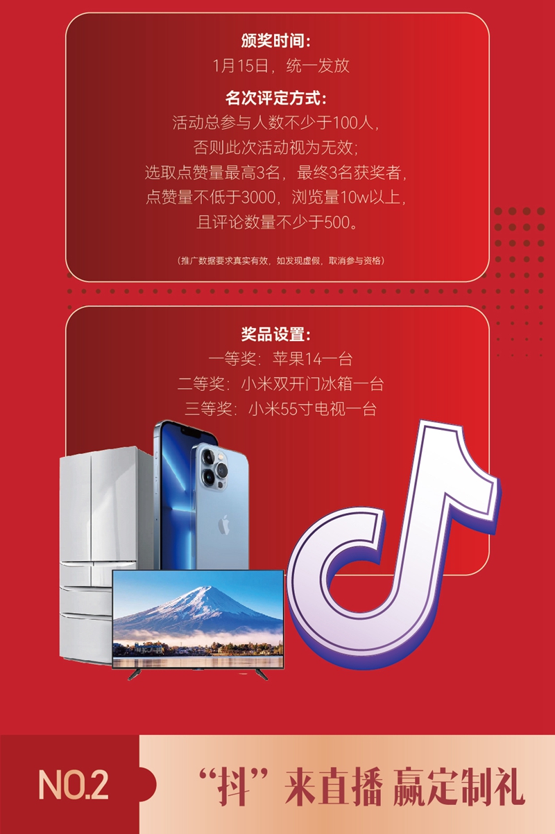 7b1a3bd67ebec3604242b4d657a4409b.jpg