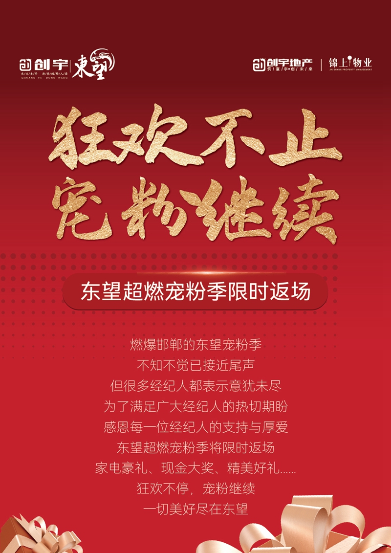 a0951d4975ccfdd71c7d1eefeecf128e.jpg