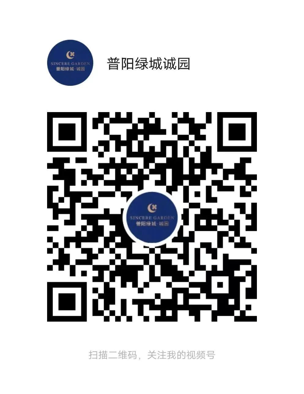 6b99ff8c3c9dbe7ac6c30738cafad297.jpg