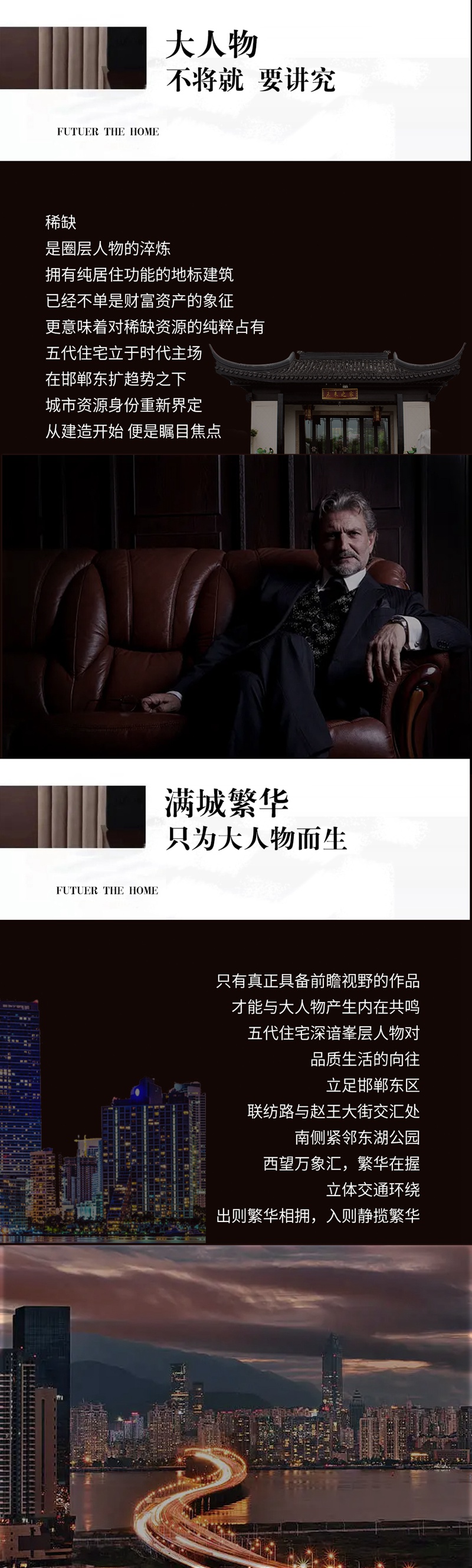 a61fd2756d74e800ff0b02f29beb4b4c.jpg