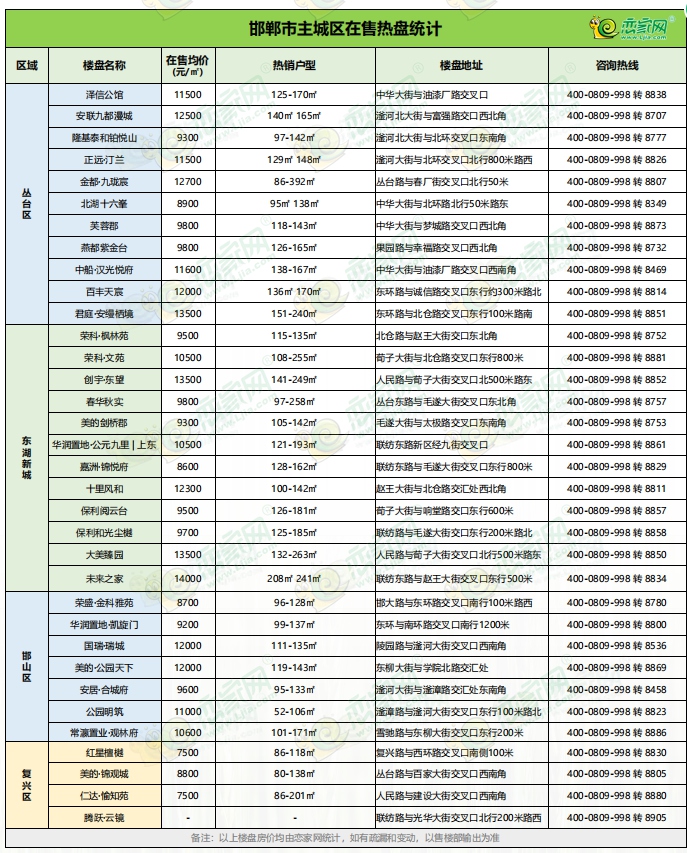 6fd6e62b6ef74d9e26cd2a20abbc848a.jpg
