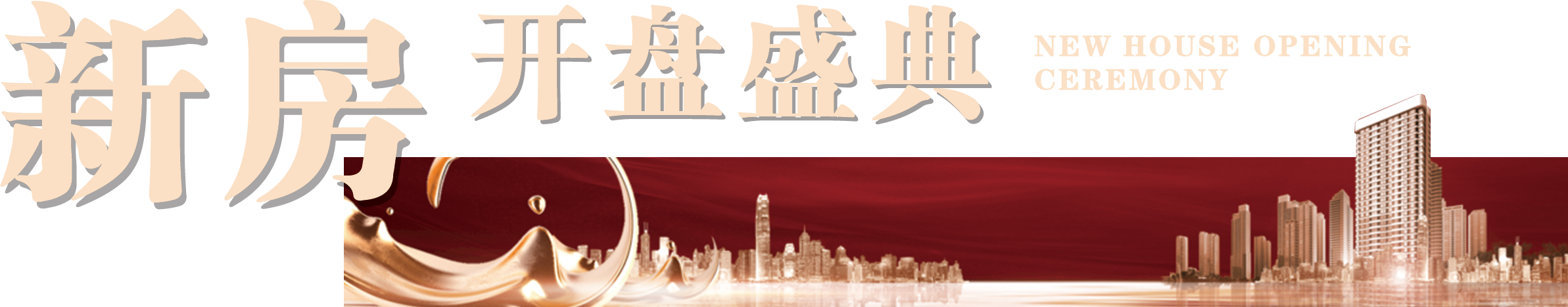 7c13a129ef2e6b2fbde599f0143272bf.png
