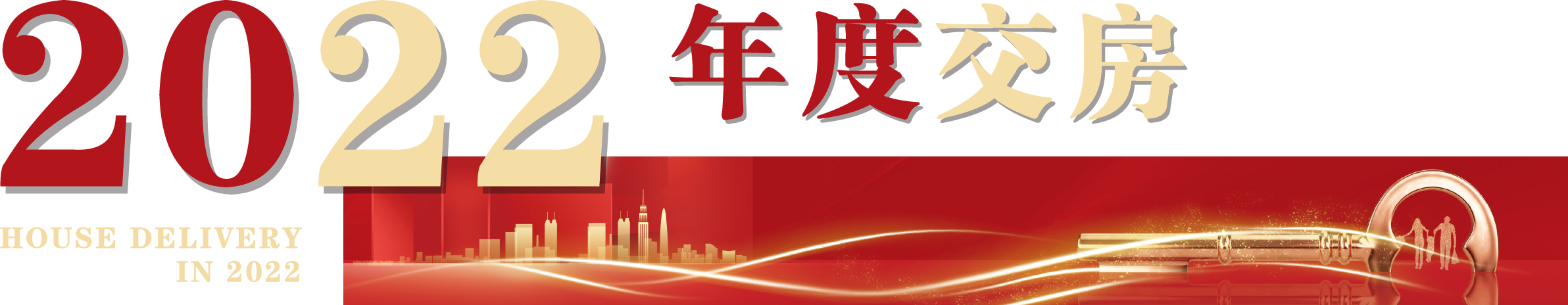 f25b0c0a95d8f3fe0c6f4e54d75dc405.png