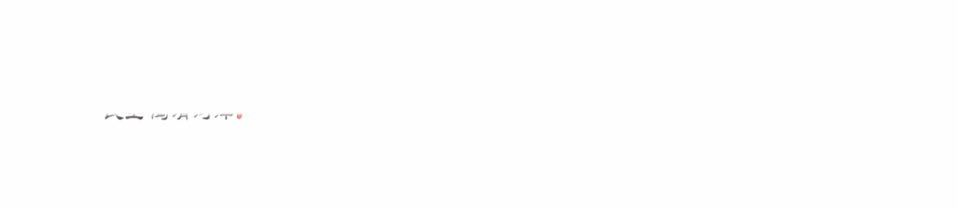 63b0ff7db1d3b34c651354b0046983d2.gif