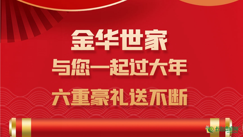 9b65cfd1a0866c0e87d2670d5c39854c.jpg