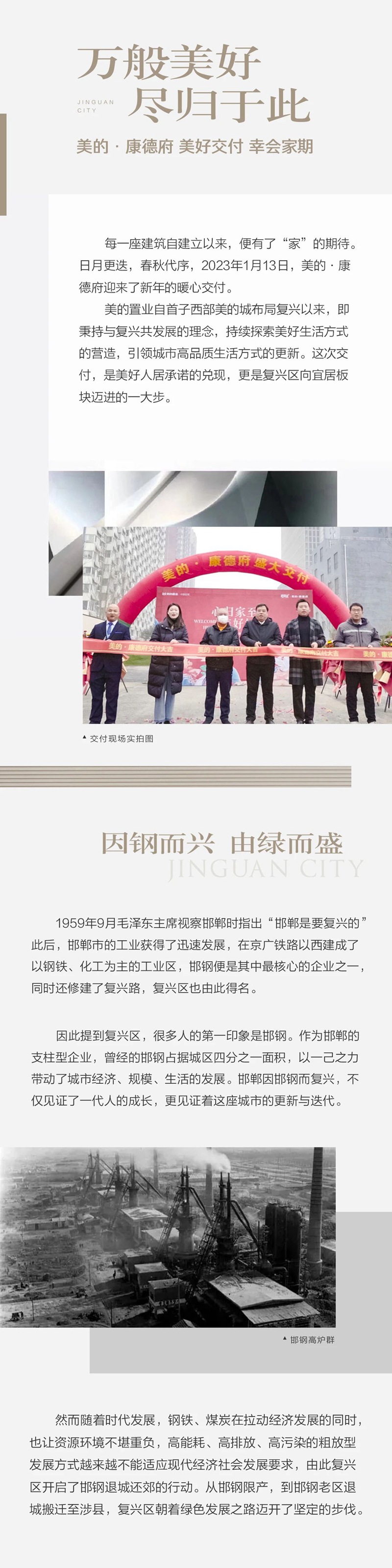 3eada69912bcc04190cec3794ad89bcd.jpg