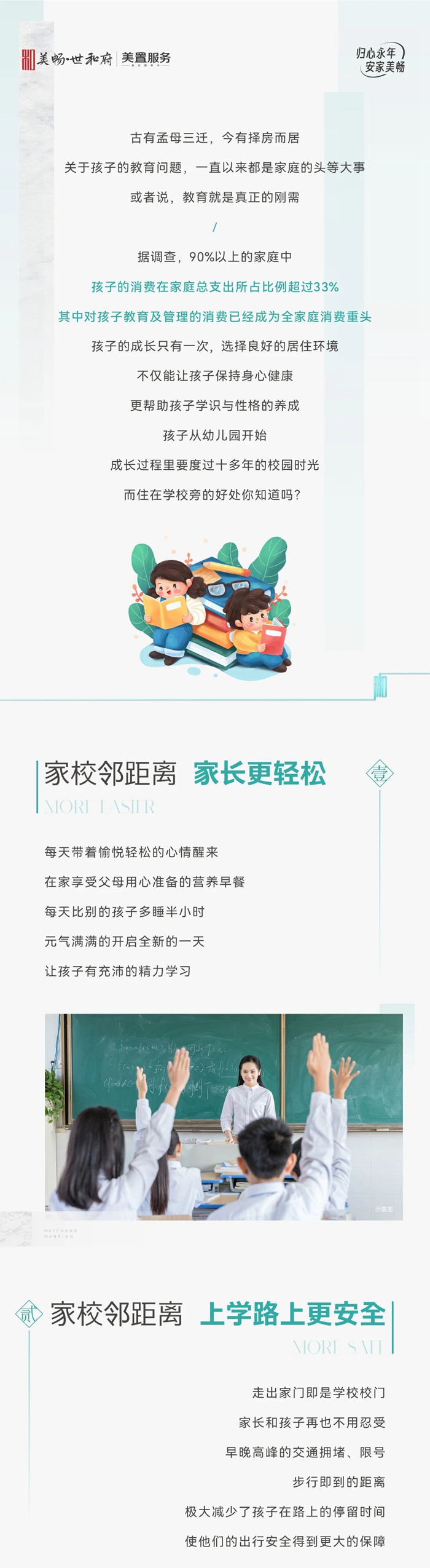 51e30cadedb0a8cc52f7e7e41d3f8a41.jpg
