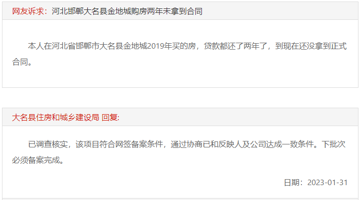 fe48099dfc55cf29a17d0f1bb2a2e594.png
