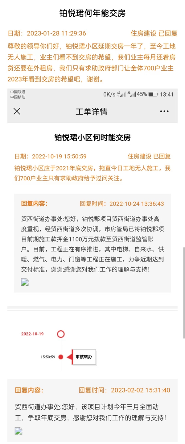 bbed71c6a4fbdb094cd4b604589d64fa.jpg
