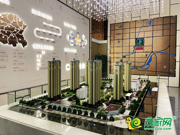 安居·合城府項目整體規(guī)劃