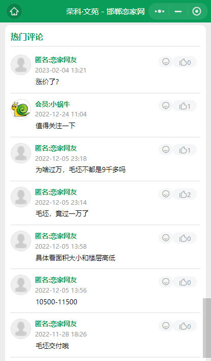 7d3a1841af89a4727fd56cac444e72ab.png