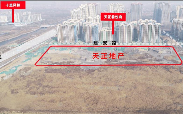 天正地產(chǎn)趙王大街新盤—紫軒佳苑擬建設(shè)14棟小高層