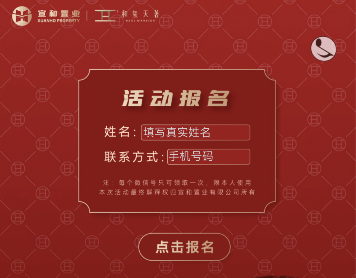 21a5f4ed24e76d5922cee8e9dbb5b3b9.png