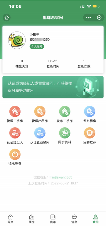 0fa3c6f7722bcedc76411bf821570a38.png